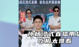 娱乐圈体育圈直播圈吃瓜有感 娱乐圈头条 黑料网,吃瓜热议，头条黑料盘点