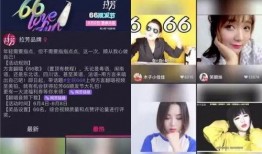 小瓜陆的视频 吃瓜爆料大事件真相,大事件真相大起底